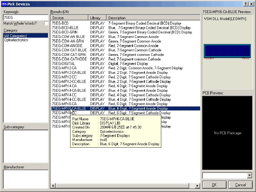 ram 512 kb proteus library