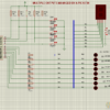 Multiple Outputs Managed by a PIC 16F84A